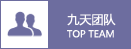 &#20061;&#28216;&#23448;&#26041;&#32593;&#39029;&#29256;&#45;&#20061;&#28216;&#40;&#20013;&#22269;&#41;