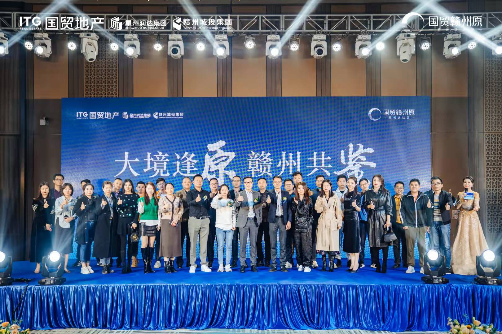 &#20061;&#28216;&#23448;&#26041;&#32593;&#39029;&#29256;&#45;&#20061;&#28216;&#40;&#20013;&#22269;&#41;